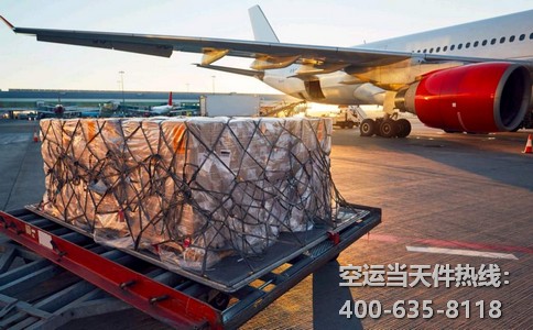 空運(yùn)牛羊肉