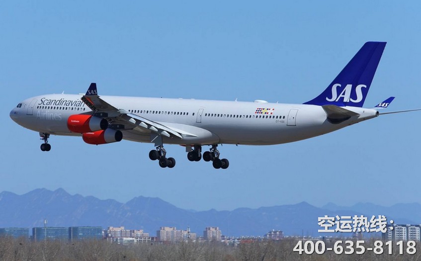 天津到廈門空運