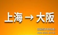 日本FBA亞馬遜買(mǎi)家注意事項(xiàng)，日本